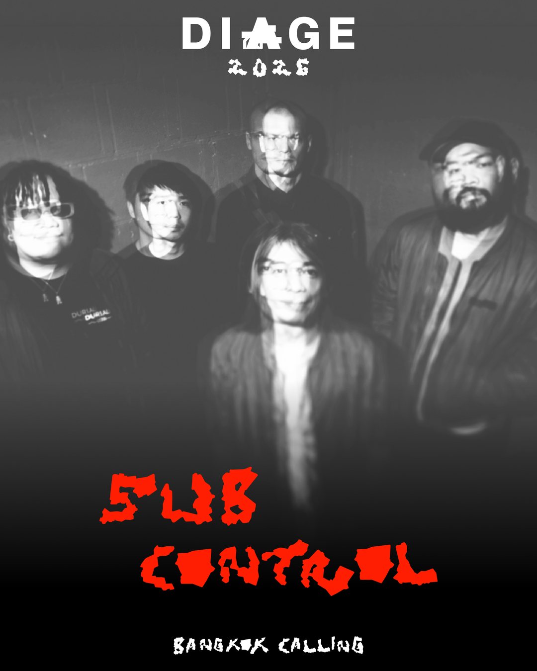 SUB CONTROL