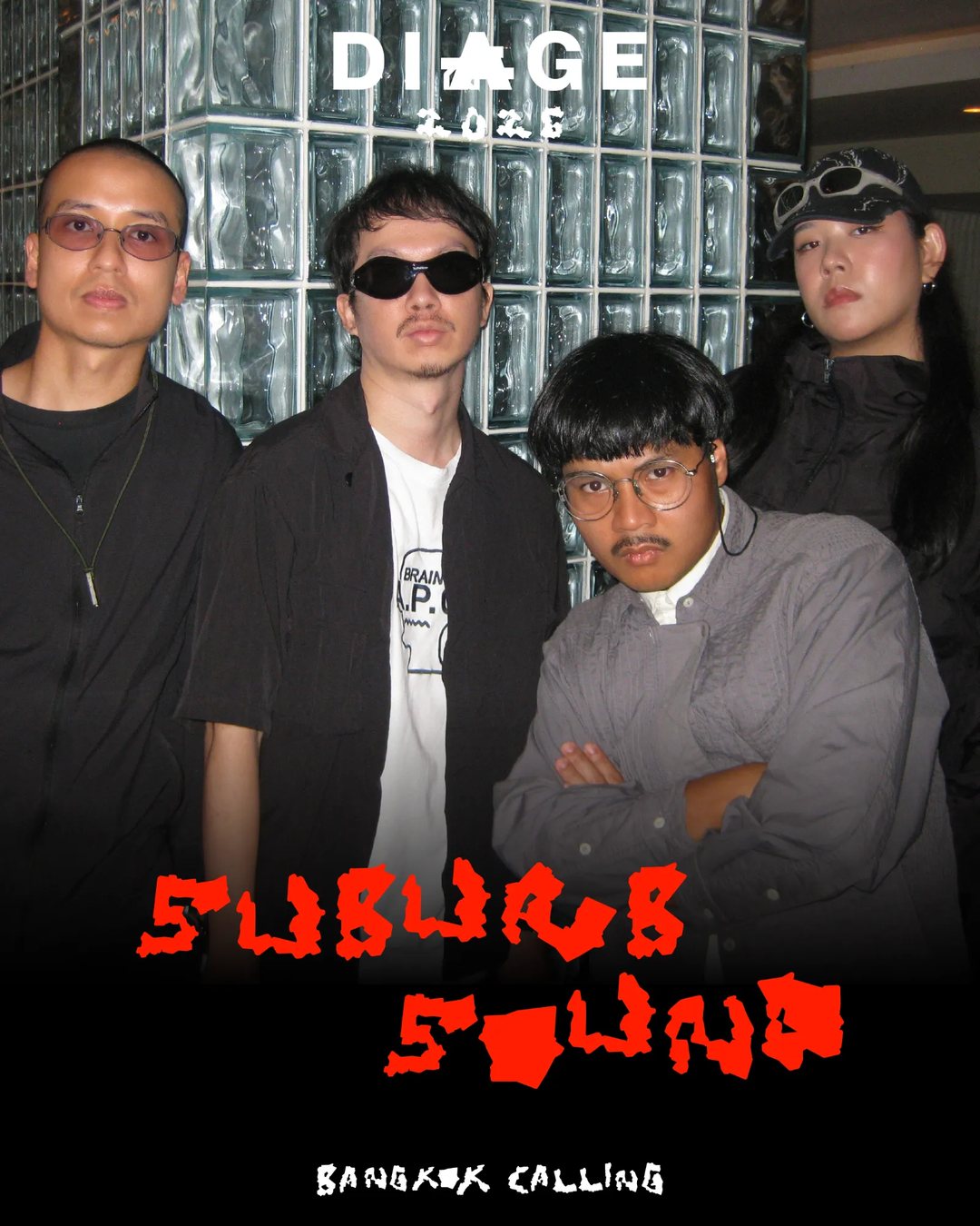 SUBURB SOUND